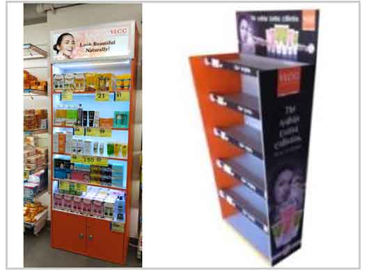 Retail Displays